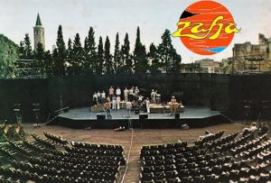 Al Teatro Romano di Verona (durante le prove) nel 1978